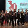 Els Premis Literaris Ciutat d’Alzira es lliuren el divendres 8 de novembre